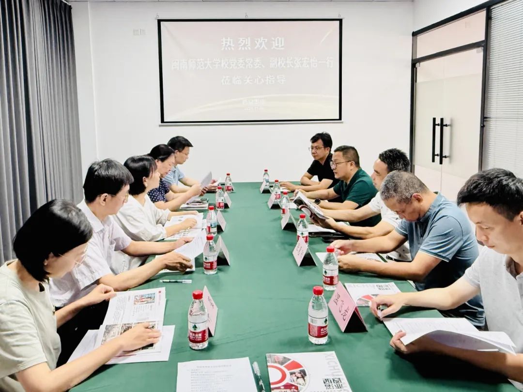 微信图片_20250704120736.jpg